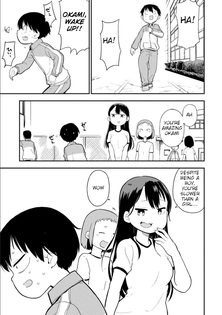 Ōkami-kun wa Hayakawa-san ni katenai chapter 2 page 4