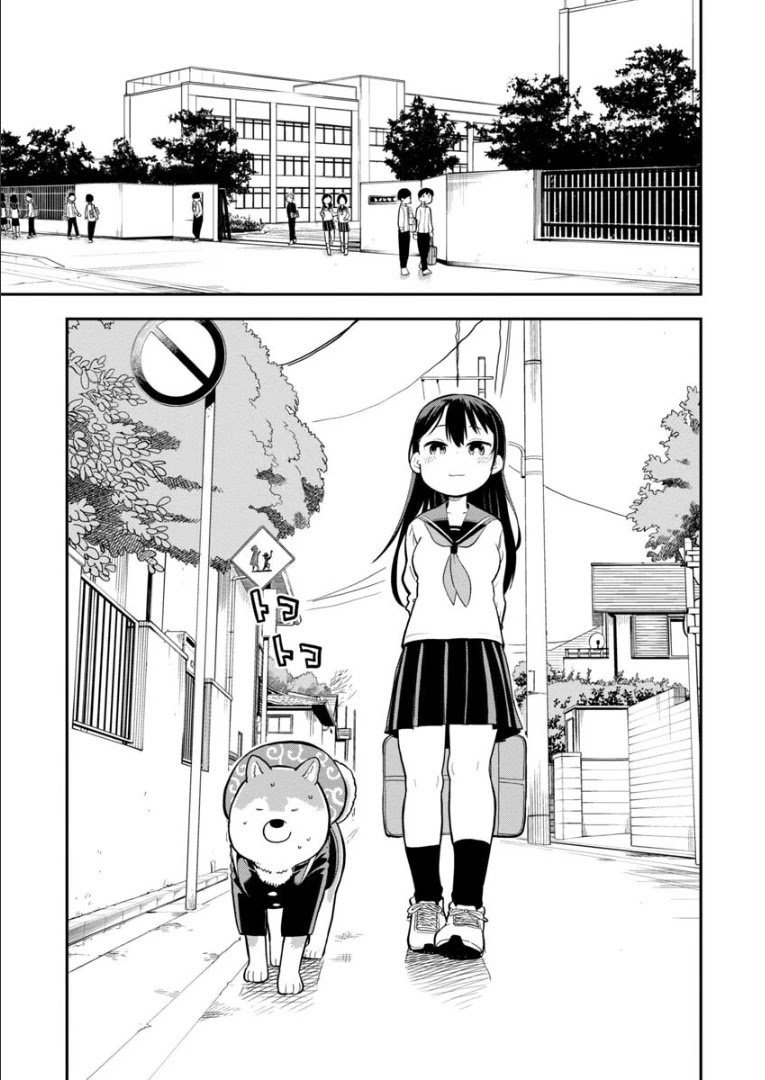 Ōkami-kun wa Hayakawa-san ni katenai chapter 2 page 6