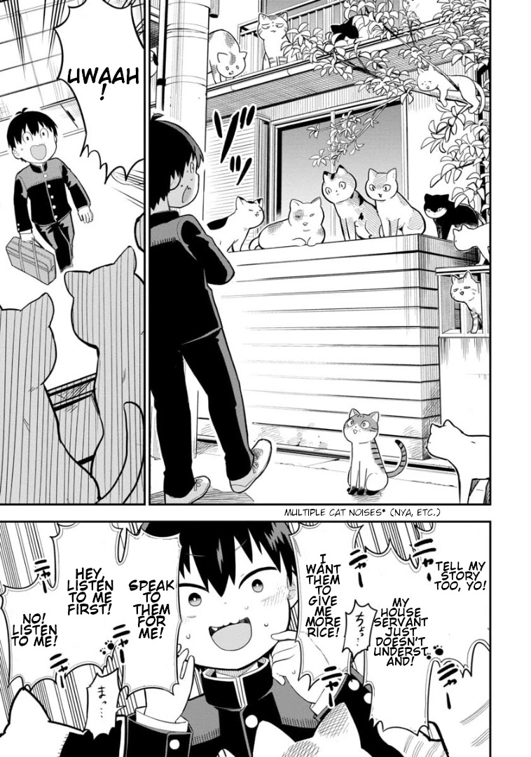 Ōkami-kun wa Hayakawa-san ni katenai chapter 3 page 12