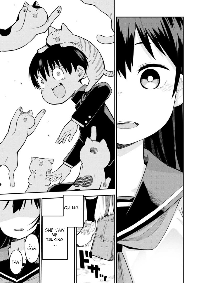 Ōkami-kun wa Hayakawa-san ni katenai chapter 3 page 14