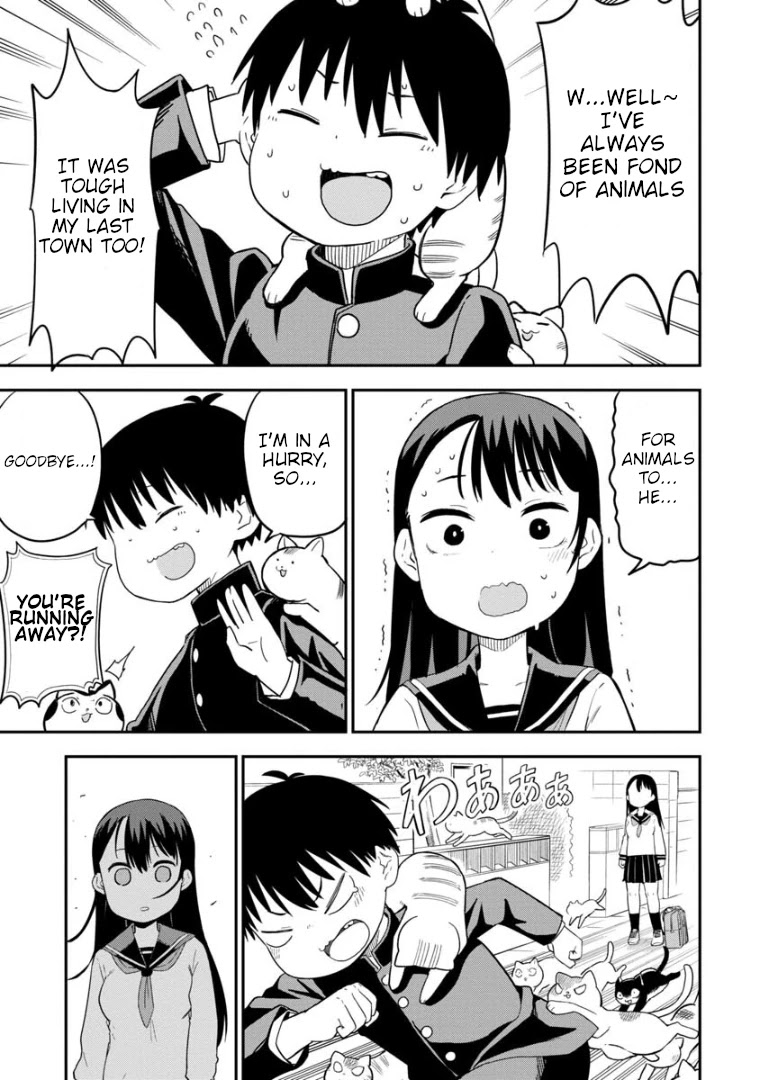 Ōkami-kun wa Hayakawa-san ni katenai chapter 3 page 16