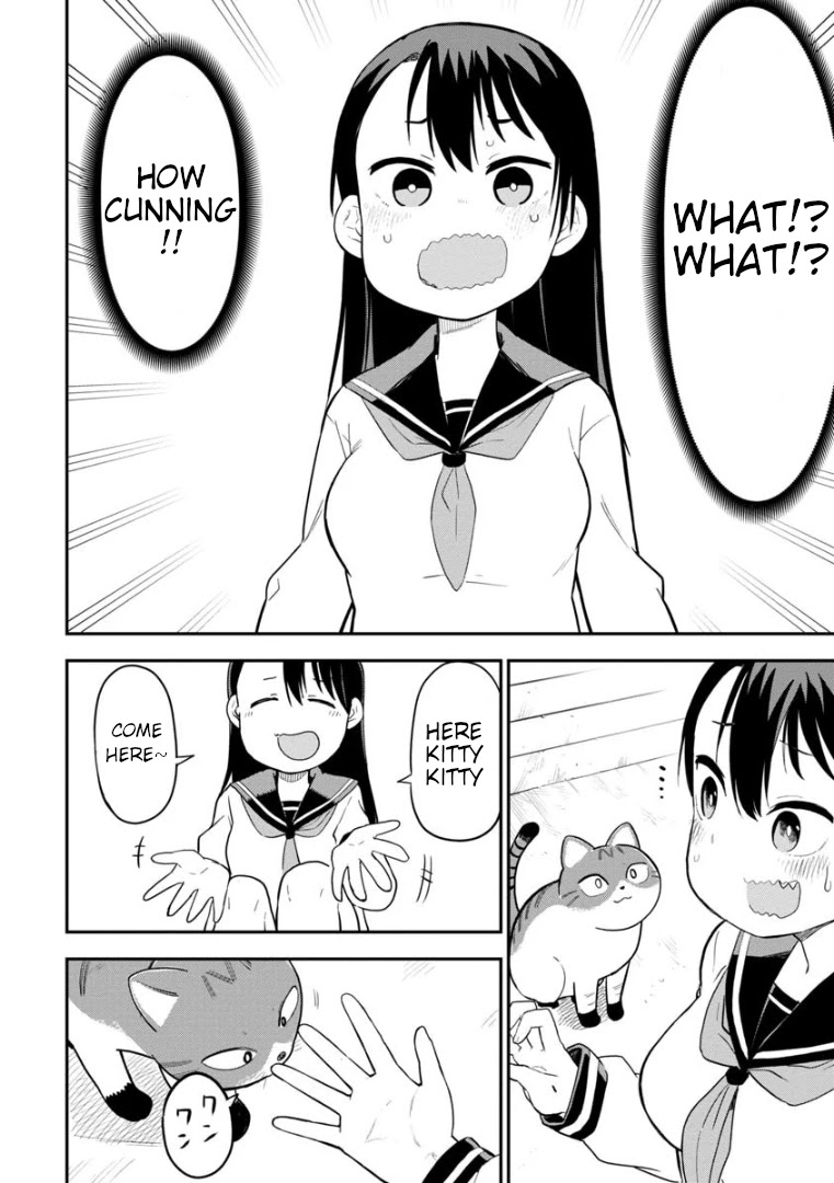 Ōkami-kun wa Hayakawa-san ni katenai chapter 3 page 17