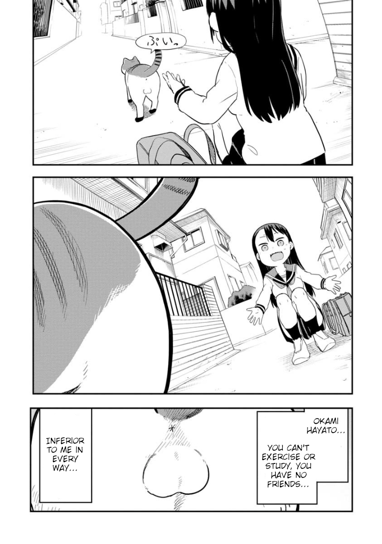 Ōkami-kun wa Hayakawa-san ni katenai chapter 3 page 18