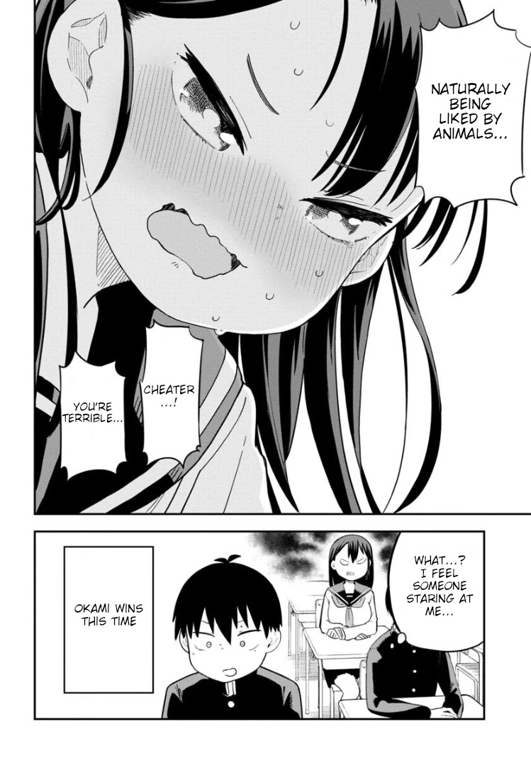 Ōkami-kun wa Hayakawa-san ni katenai chapter 3 page 19