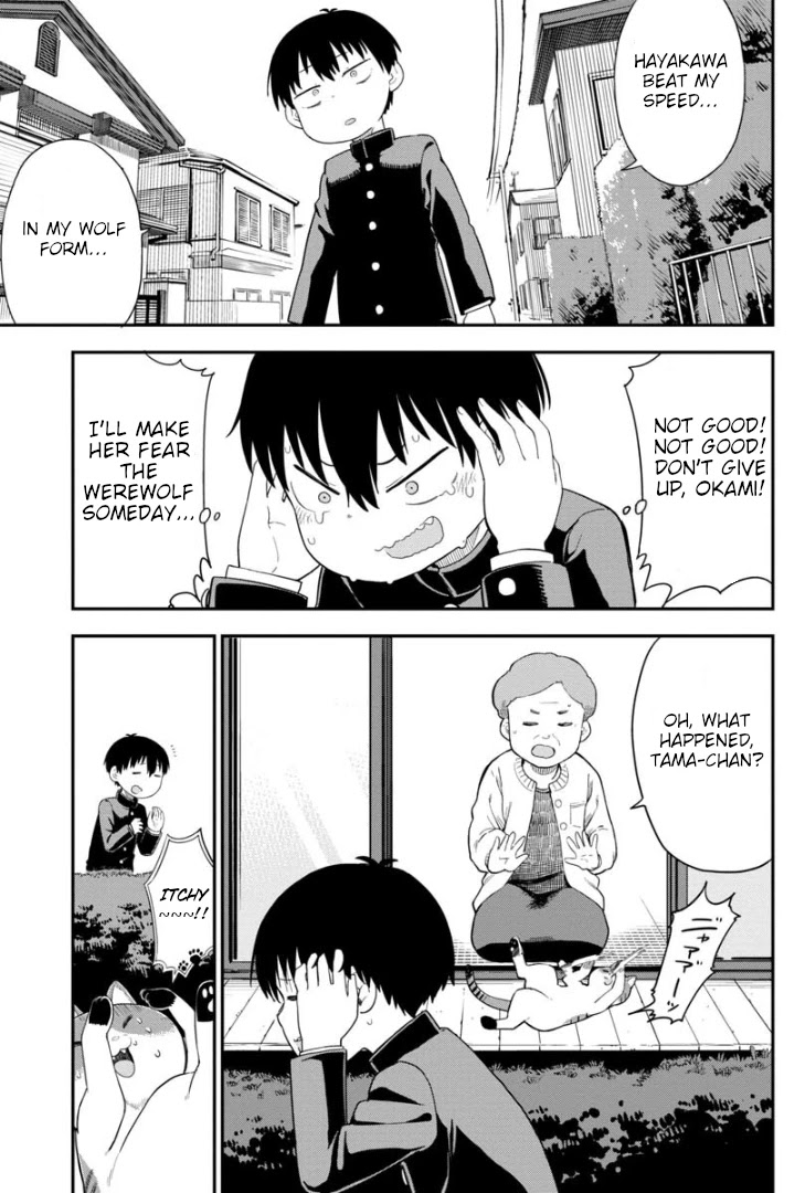 Ōkami-kun wa Hayakawa-san ni katenai chapter 3 page 2