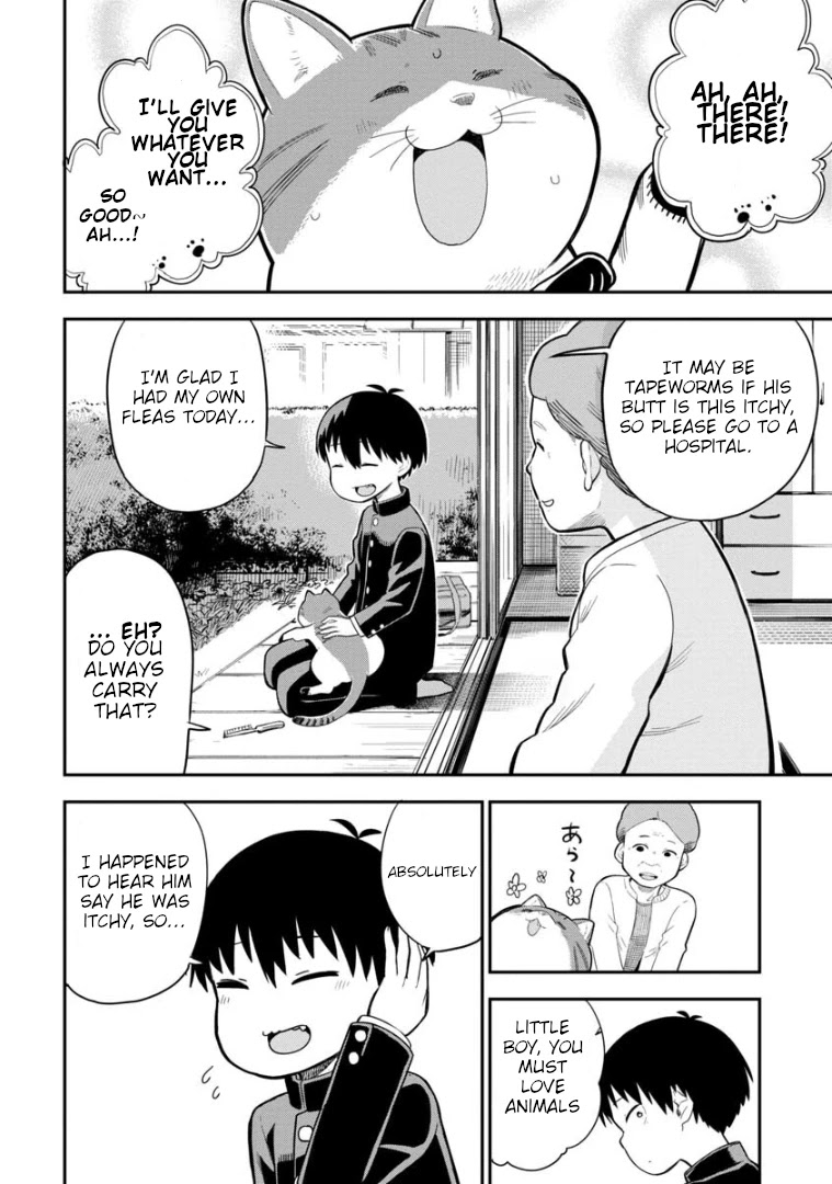 Ōkami-kun wa Hayakawa-san ni katenai chapter 3 page 5