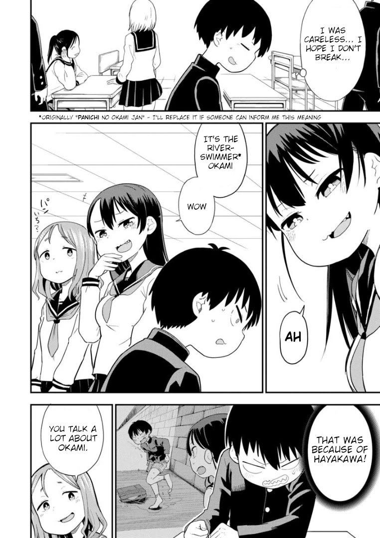 Ōkami-kun wa Hayakawa-san ni katenai chapter 3 page 7