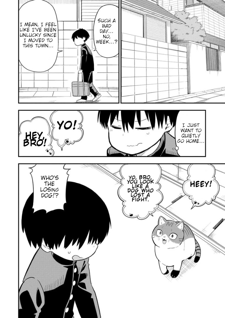 Ōkami-kun wa Hayakawa-san ni katenai chapter 3 page 9