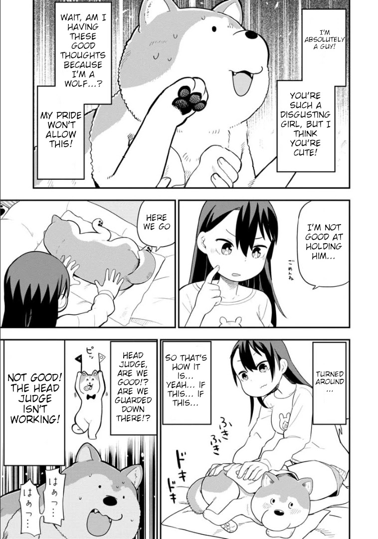 Ōkami-kun wa Hayakawa-san ni katenai chapter 4 page 12