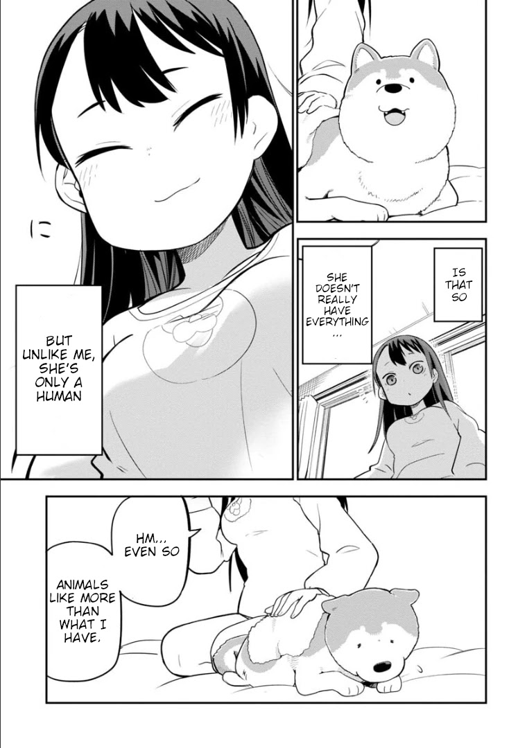 Ōkami-kun wa Hayakawa-san ni katenai chapter 4 page 14