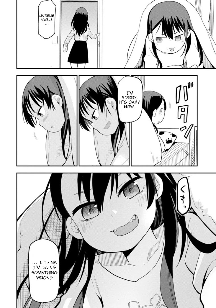 Ōkami-kun wa Hayakawa-san ni katenai chapter 4 page 17