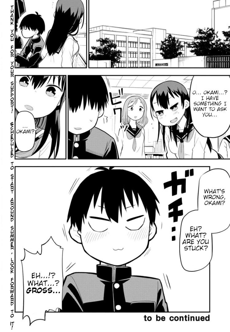 Ōkami-kun wa Hayakawa-san ni katenai chapter 4 page 19