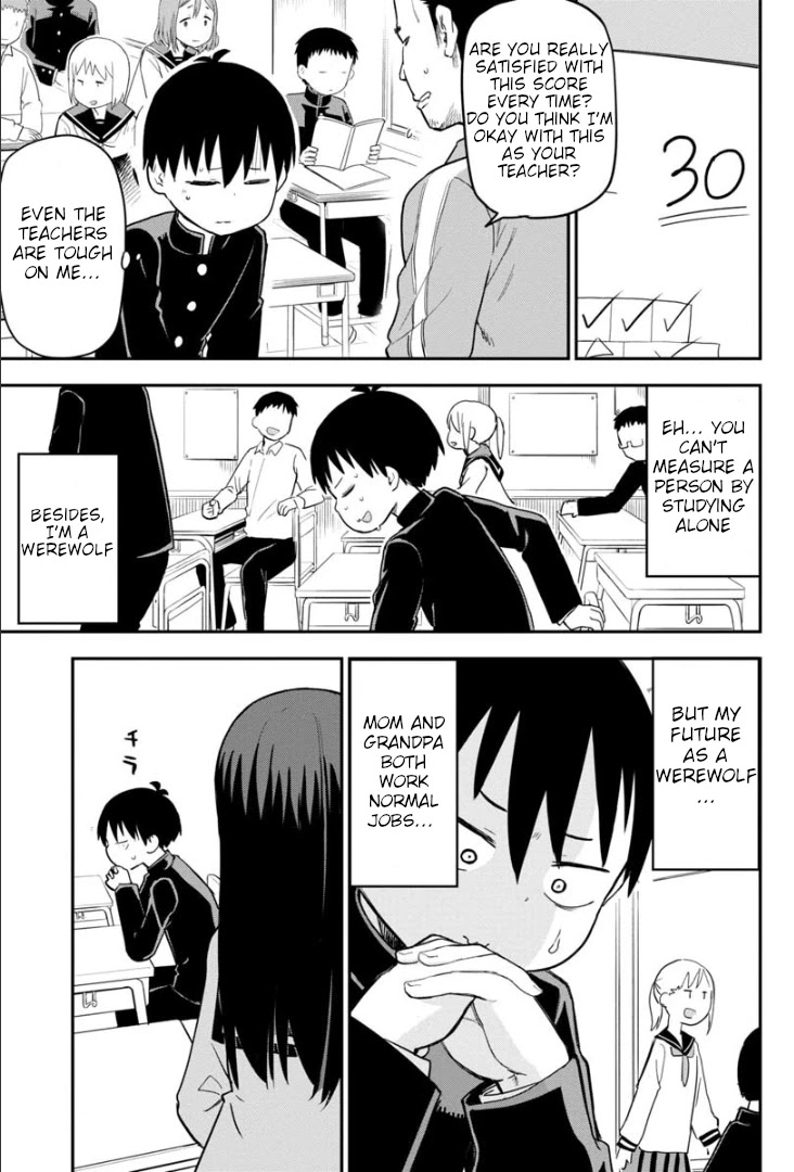 Ōkami-kun wa Hayakawa-san ni katenai chapter 4 page 2