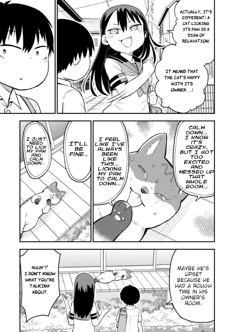 Ōkami-kun wa Hayakawa-san ni katenai chapter 5 page 10