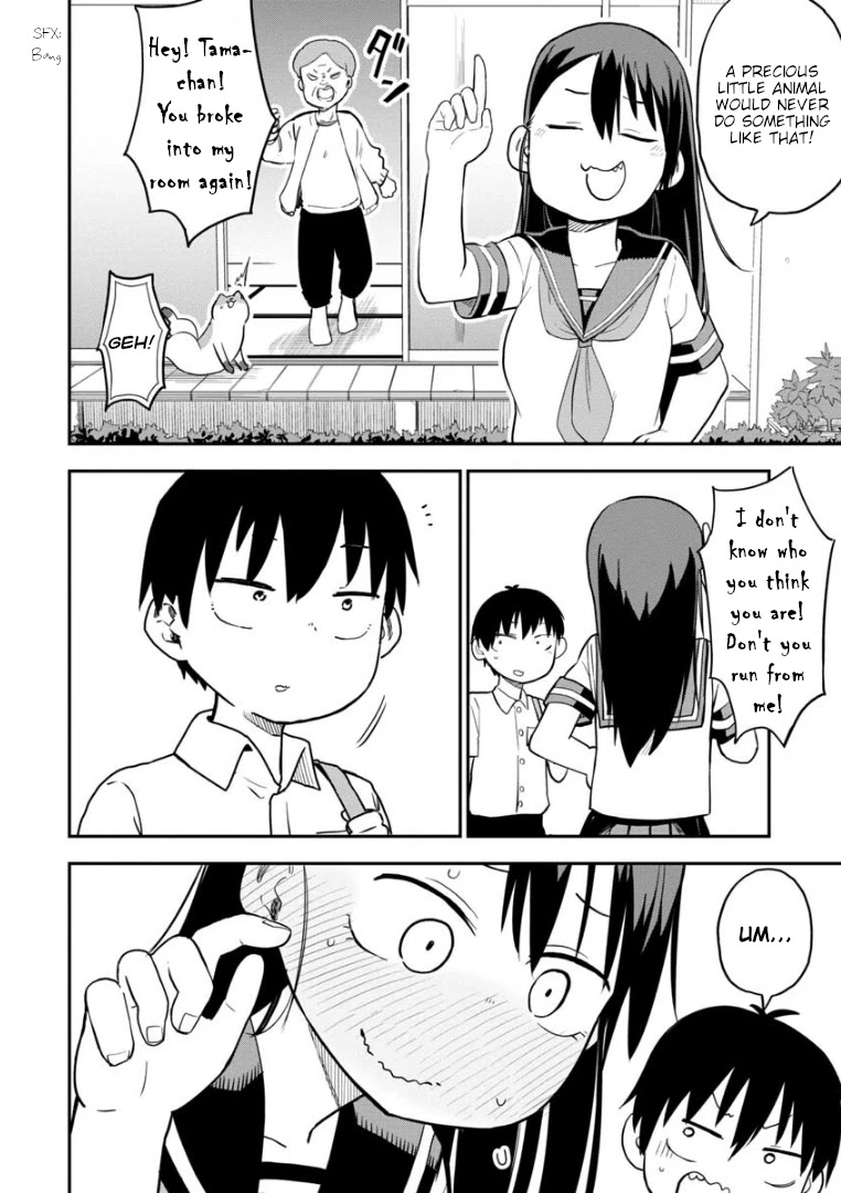 Ōkami-kun wa Hayakawa-san ni katenai chapter 5 page 11