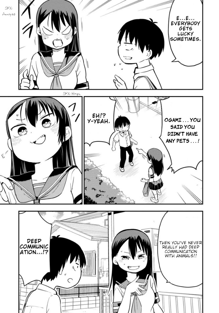 Ōkami-kun wa Hayakawa-san ni katenai chapter 5 page 12