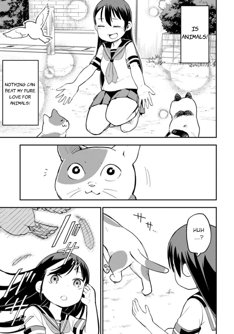 Ōkami-kun wa Hayakawa-san ni katenai chapter 5 page 4