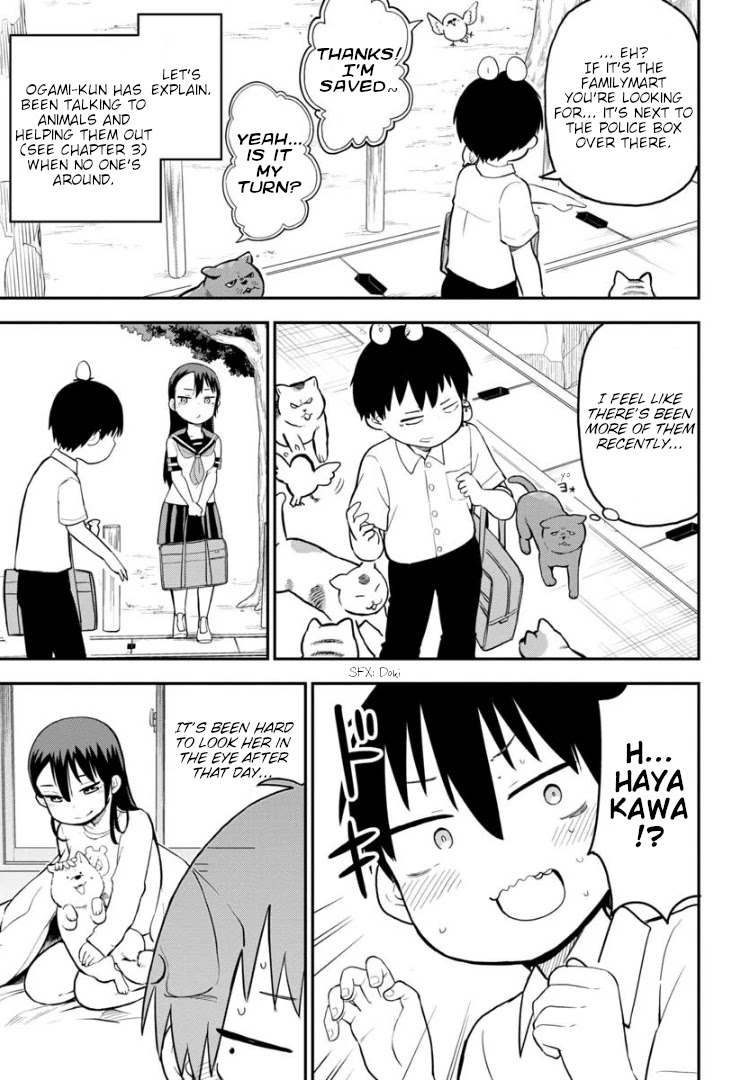 Ōkami-kun wa Hayakawa-san ni katenai chapter 5 page 6