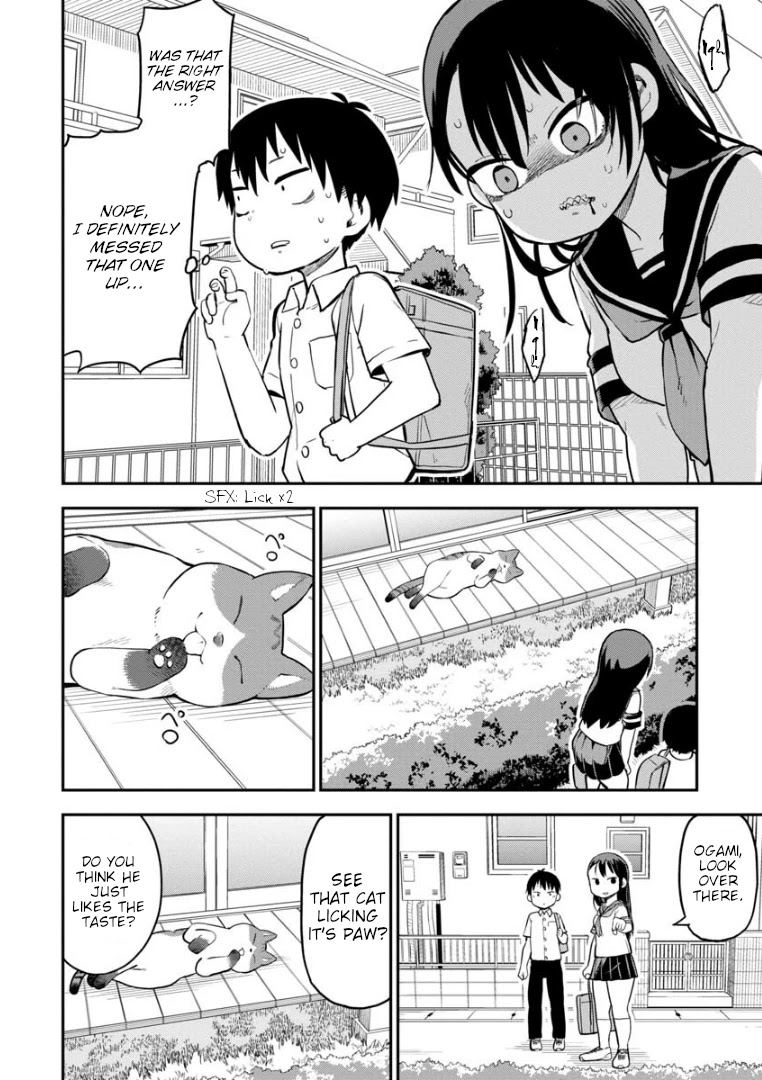 Ōkami-kun wa Hayakawa-san ni katenai chapter 5 page 9