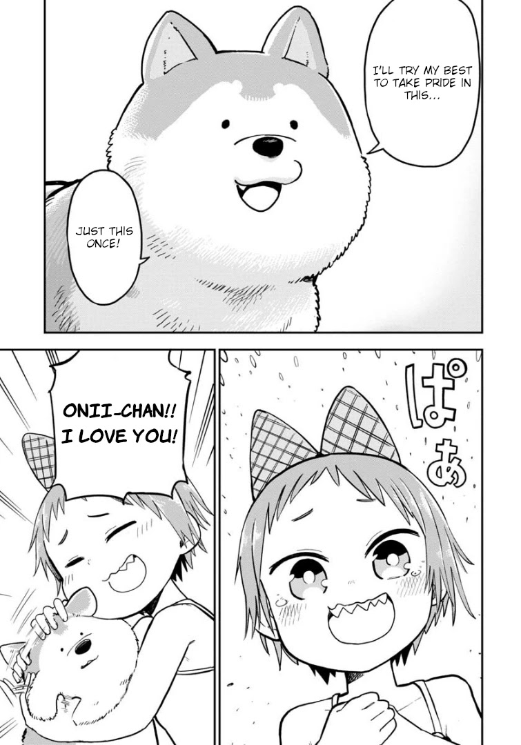 Ōkami-kun wa Hayakawa-san ni katenai chapter 6 page 14