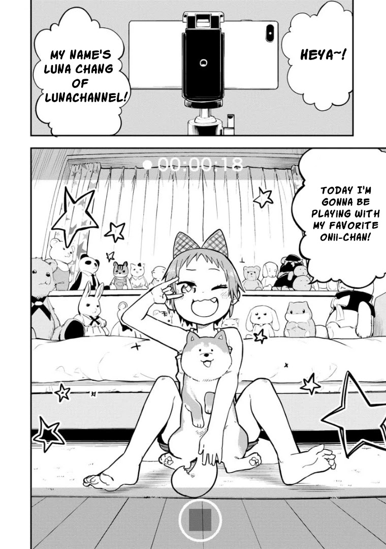 Ōkami-kun wa Hayakawa-san ni katenai chapter 6 page 5