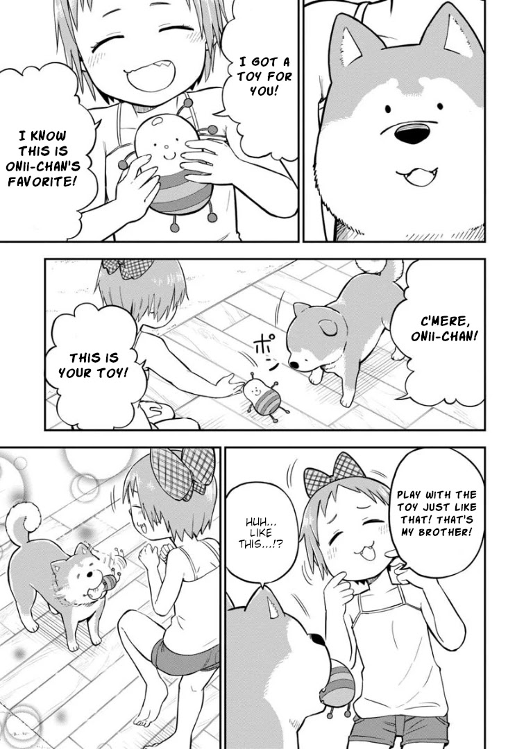 Ōkami-kun wa Hayakawa-san ni katenai chapter 6 page 6