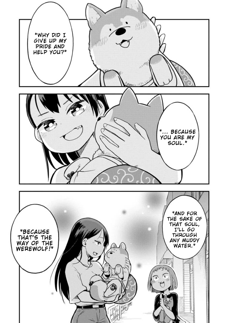 Ōkami-kun wa Hayakawa-san ni katenai chapter 7 page 12