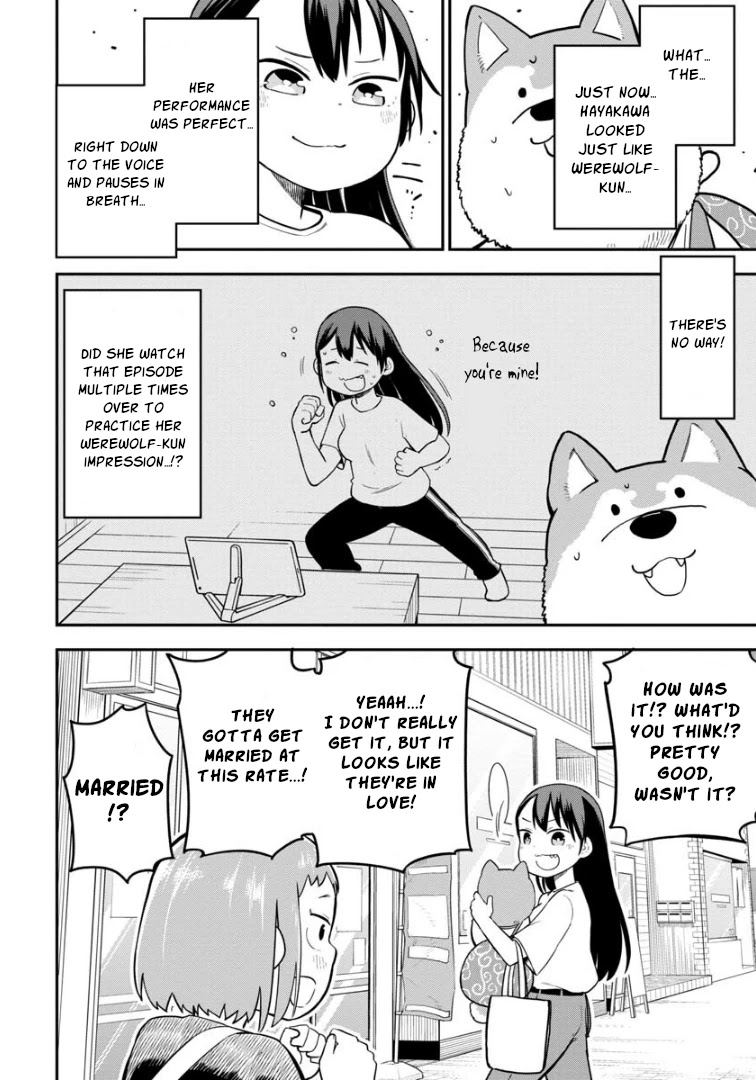 Ōkami-kun wa Hayakawa-san ni katenai chapter 7 page 13