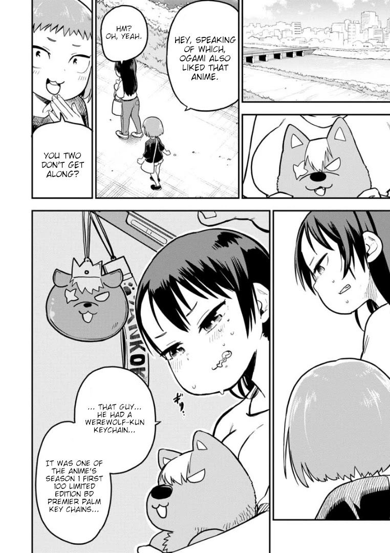 Ōkami-kun wa Hayakawa-san ni katenai chapter 7 page 15