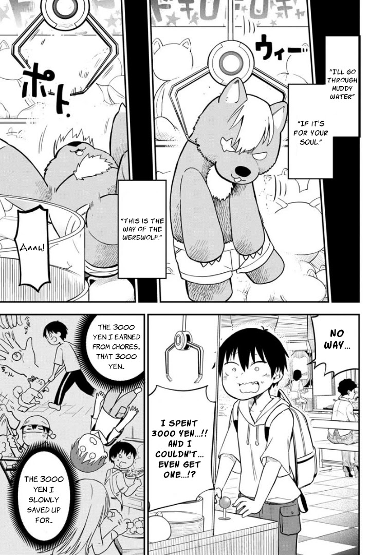 Ōkami-kun wa Hayakawa-san ni katenai chapter 7 page 2