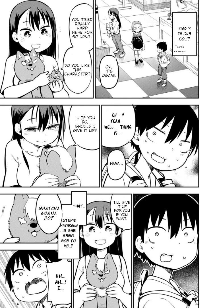 Ōkami-kun wa Hayakawa-san ni katenai chapter 7 page 4