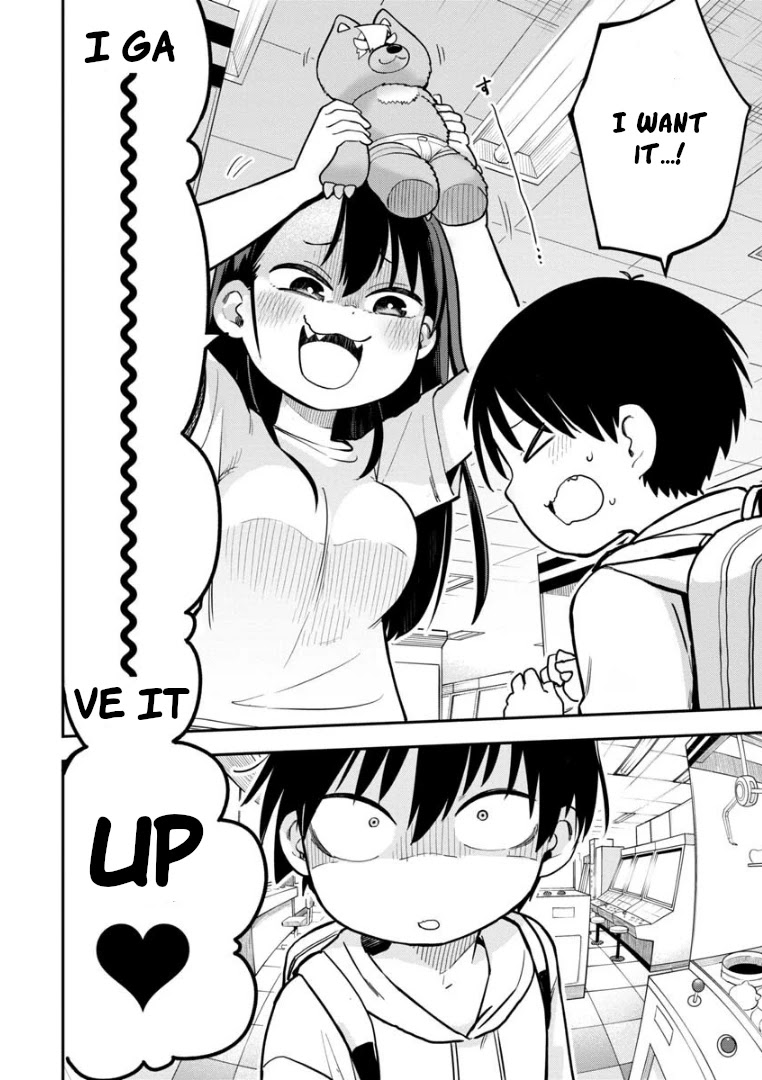 Ōkami-kun wa Hayakawa-san ni katenai chapter 7 page 5