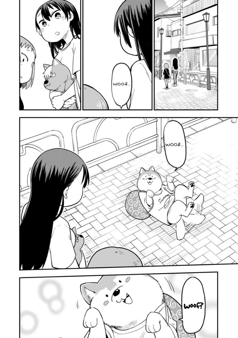 Ōkami-kun wa Hayakawa-san ni katenai chapter 7 page 7