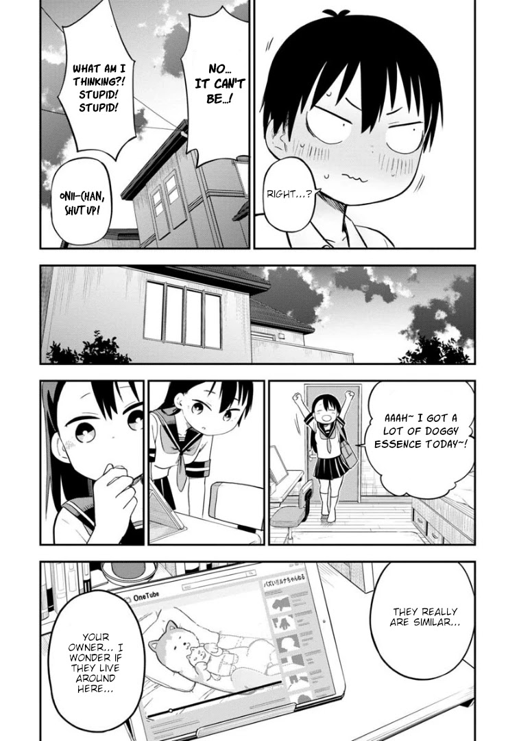 Ōkami-kun wa Hayakawa-san ni katenai chapter 8 page 15