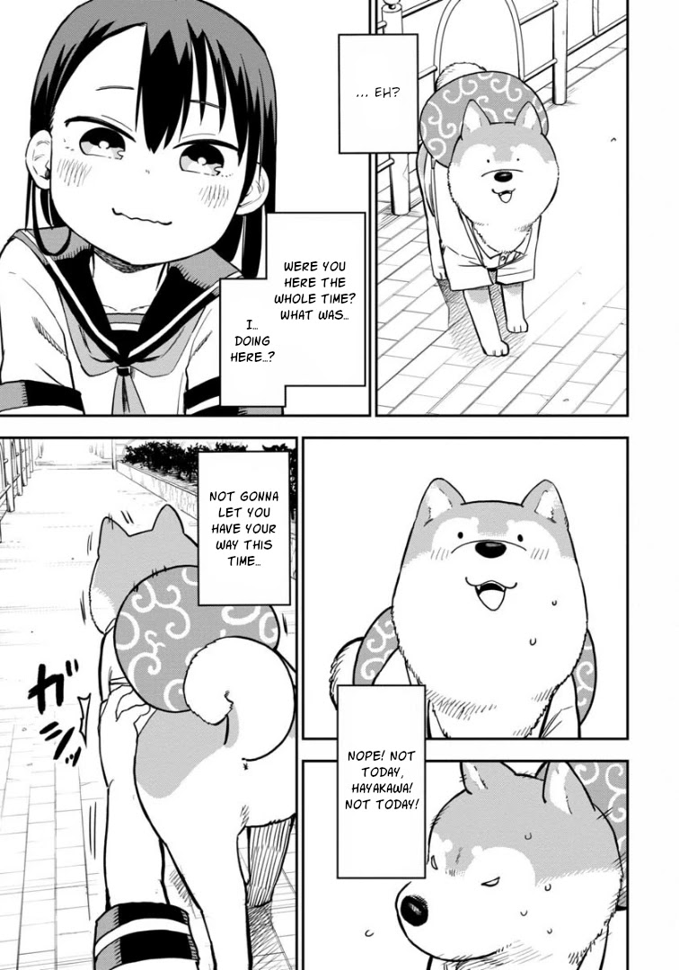 Ōkami-kun wa Hayakawa-san ni katenai chapter 8 page 4