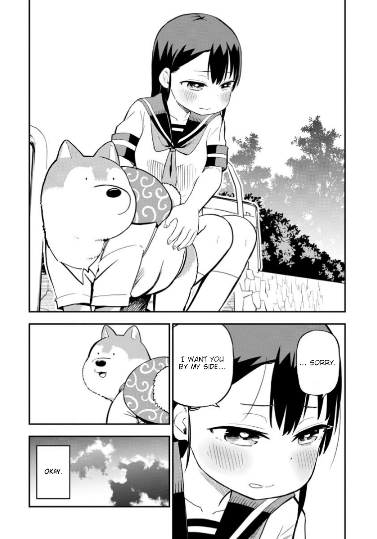 Ōkami-kun wa Hayakawa-san ni katenai chapter 8 page 5