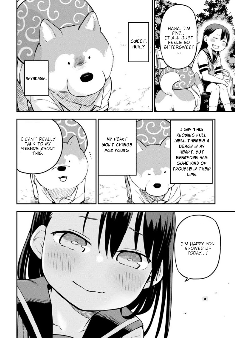 Ōkami-kun wa Hayakawa-san ni katenai chapter 8 page 9