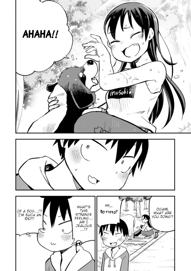 Ōkami-kun wa Hayakawa-san ni katenai chapter 9 page 19