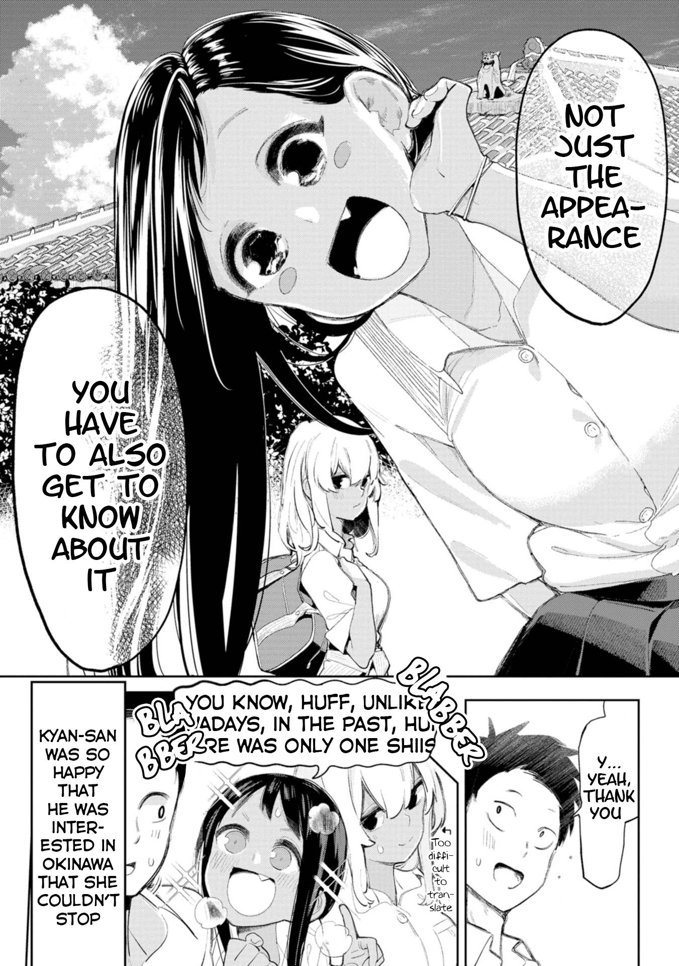 Okinawa de Suki ni Natta Ko ga Hougen Sugite Tsura Sugiru chapter 10.5 page 6