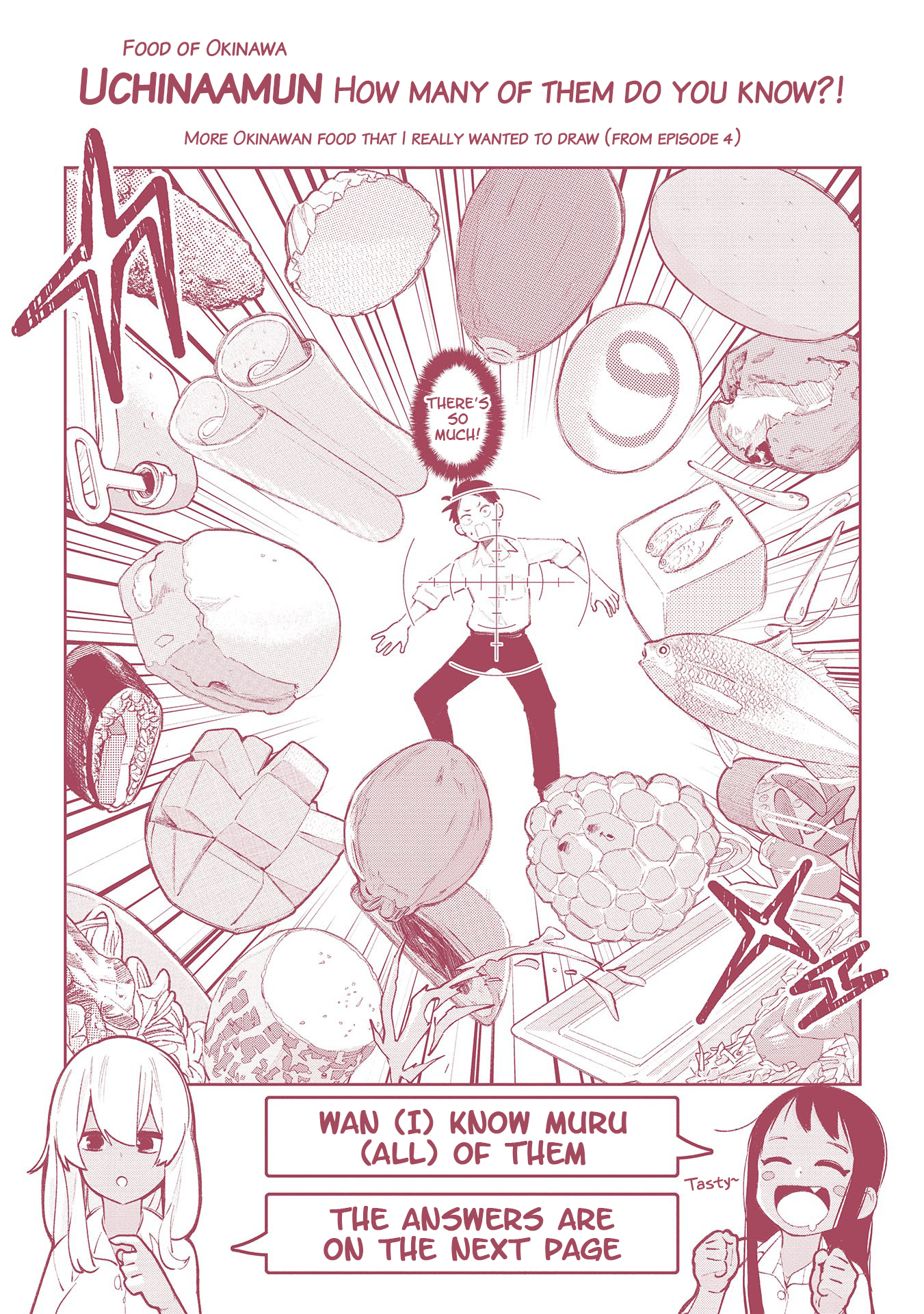 Okinawa de Suki ni Natta Ko ga Hougen Sugite Tsura Sugiru chapter 11.5 page 12