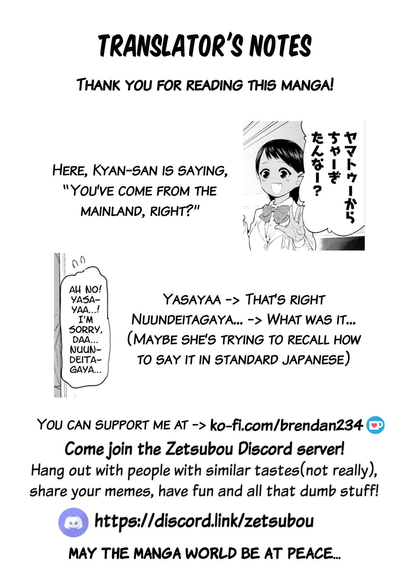 Okinawa de Suki ni Natta Ko ga Hougen Sugite Tsura Sugiru chapter 11.5 page 14