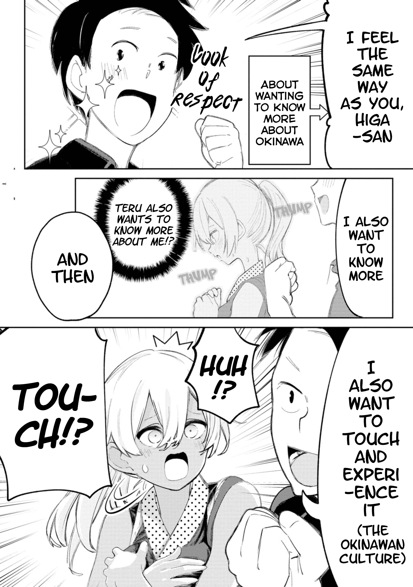 Okinawa de Suki ni Natta Ko ga Hougen Sugite Tsura Sugiru chapter 12 page 11