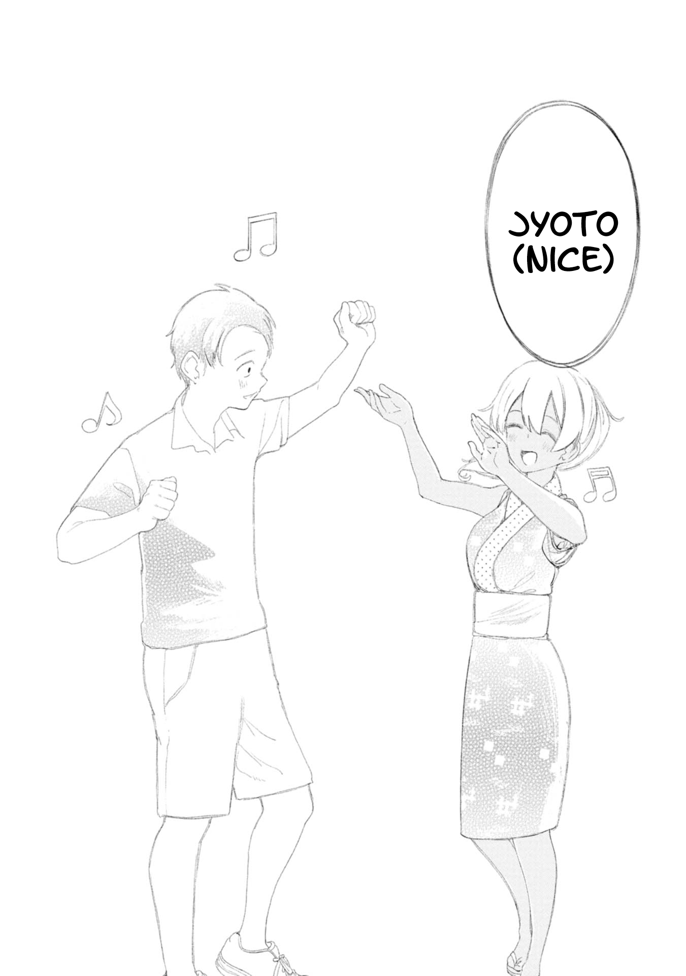 Okinawa de Suki ni Natta Ko ga Hougen Sugite Tsura Sugiru chapter 12 page 15