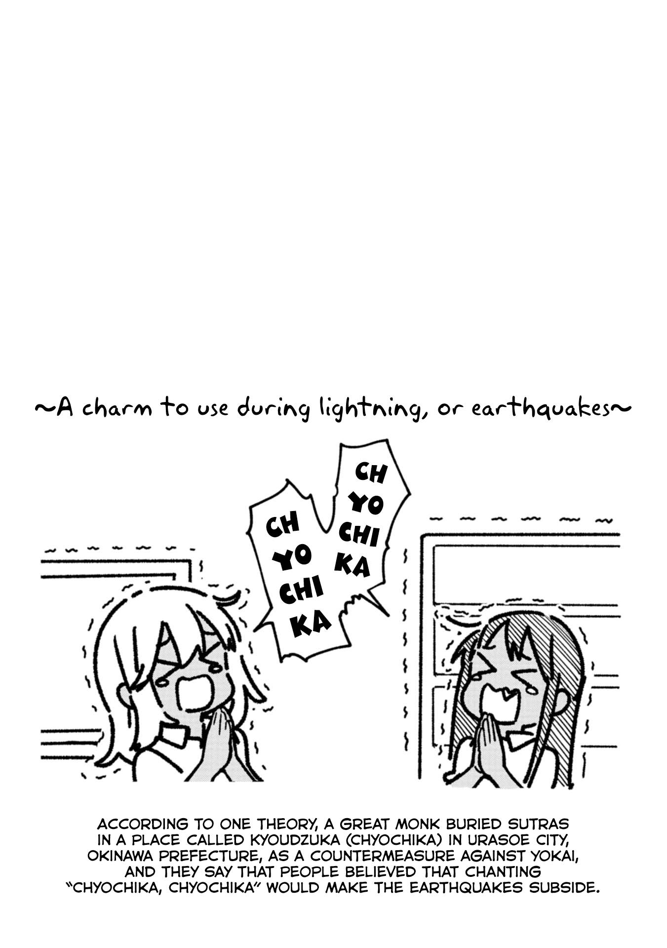 Okinawa de Suki ni Natta Ko ga Hougen Sugite Tsura Sugiru chapter 14 page 12