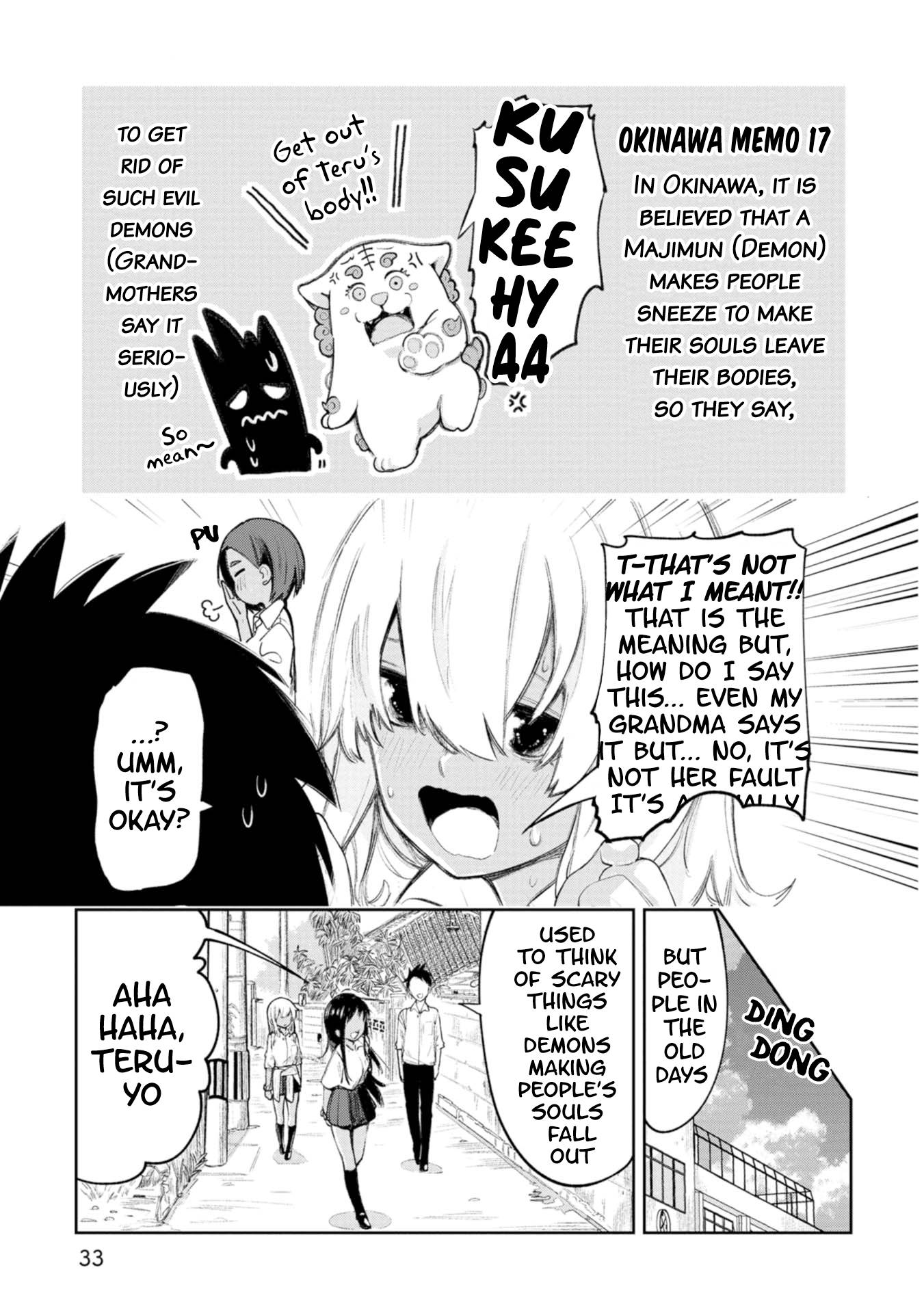 Okinawa de Suki ni Natta Ko ga Hougen Sugite Tsura Sugiru chapter 14 page 3