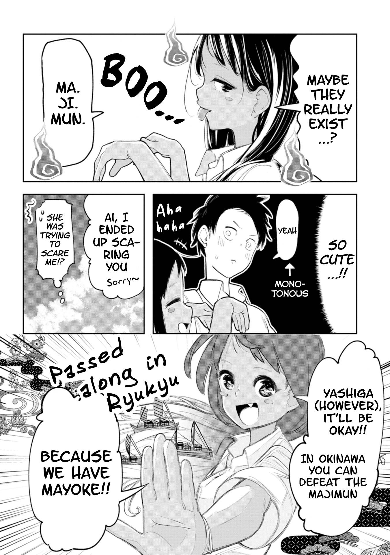 Okinawa de Suki ni Natta Ko ga Hougen Sugite Tsura Sugiru chapter 14 page 4