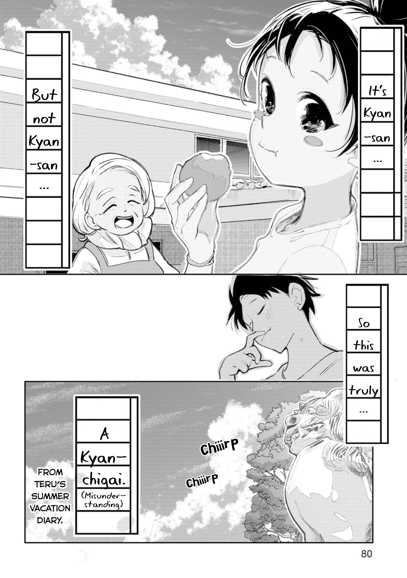 Okinawa de Suki ni Natta Ko ga Hougen Sugite Tsura Sugiru chapter 17 page 12