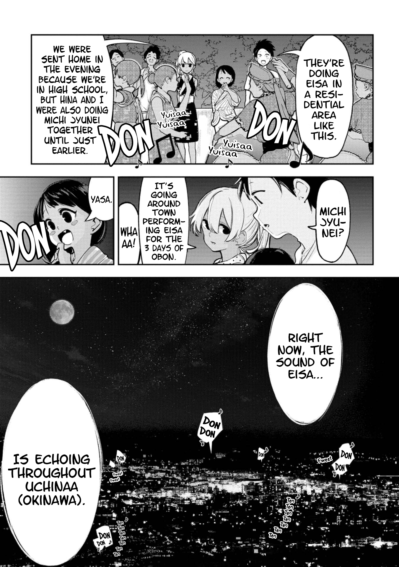 Okinawa de Suki ni Natta Ko ga Hougen Sugite Tsura Sugiru chapter 18 page 12