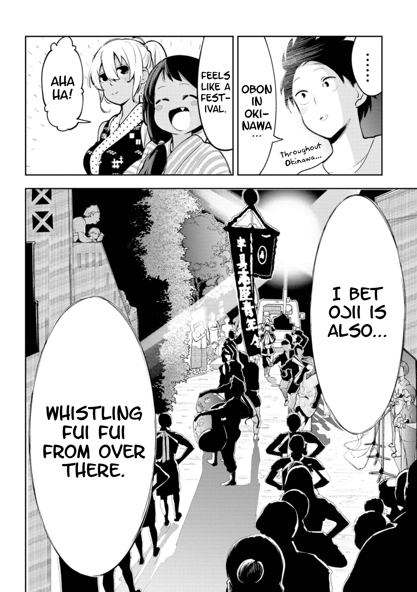 Okinawa de Suki ni Natta Ko ga Hougen Sugite Tsura Sugiru chapter 18 page 13