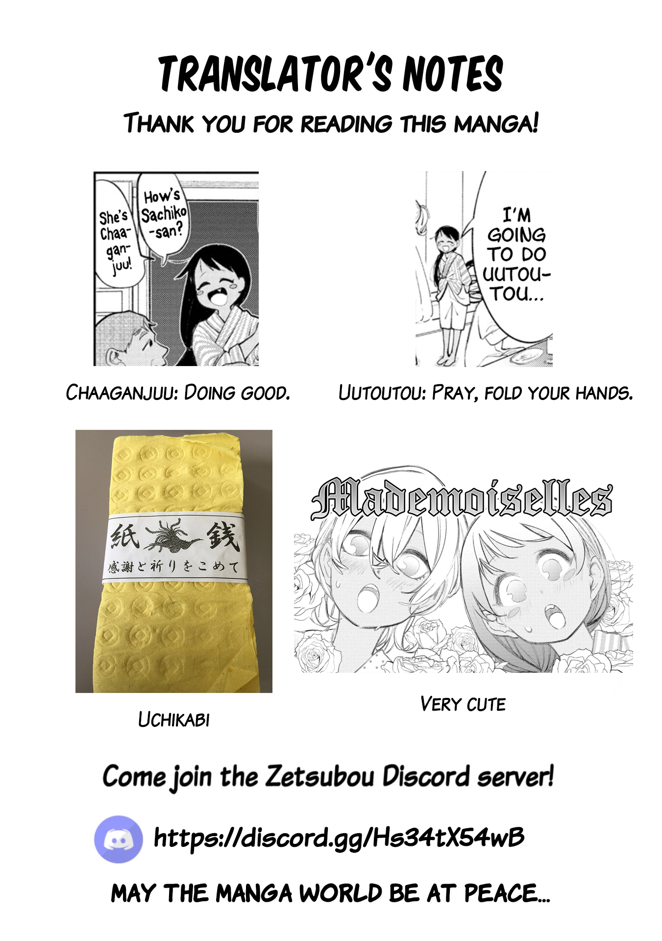 Okinawa de Suki ni Natta Ko ga Hougen Sugite Tsura Sugiru chapter 18 page 17